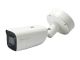 IPCam FCS-5212 Z 4x Bullet 6MP H.265 IR 18W PoE