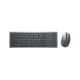 Dell Combo KM7120W Wireless Keyboard and Mouse