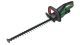 Bosch UniversalHedgeCut 18-50 solo Akku-Heckenschere