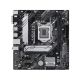 ASUS PRIME H510M-A R2.0 (Intel.1200.DDR4.mATX)