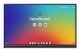 Viewsonic 218.4cm IFP8653 16:9 HDMI/VGA/DP/USB-C 450nits