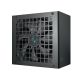 650W DeepCool PL650-D