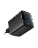 Anker 336 Charger 67W 1 x USB-A 2 x USB-C black