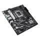 ASUS PRIME H810M-A-CSM (Intel.LGA1851.DDR5.mATX)