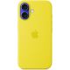 APPLE iPhone16 Silicone Case with MagSafe - Star Fruit
