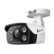 TP-Link Omada IPCam VIGI C340(2.8mm) 4MP Outdoor Color