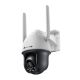 TP-Link Omada IPCam VIGI C540-4G(4mm) 4MP 4G LTE Full-Color