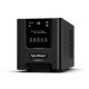 CyberPower PR750ELCD 750VA