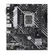 ASUS PRIME H610M-A-CSM (Intel.1700.DDR5.mATX)