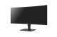 88,9cm/35'' (3440x1440) LG 35BN77CP-B 5ms 21:9 IPS HDMI DP USB-C Speaker UWD Black