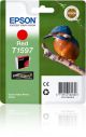 Epson C13T15974010 red