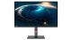 Lenovo ThinkVision P32pz-30 (31.5