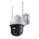 TP-Link Omada IPCam VIGI C540-W(4mm) 4MP Full-Color