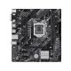 1200 ASUS PRIME H510M-E R2.0