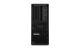 Lenovo ThinkStation P3 TW i9-14900K 64/1TB RTX2000 ADA W11P