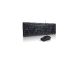 Lenovo +Maus - Essential Wired Combo (US/EUR)