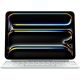 APPLE Magic Keyboard for iPad Pro 11 (M4) - French - White