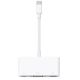 APPLE USB-C VGA Multiport Adapter 1x VGA 1x USB-A 3.1 1x USB-C