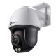 TP-Link Omada IPCam VIGI C540S(4mm) 4MP ColorPro