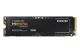M.2 250GB Samsung 970 EVO plus NVMe PCIe 3.0 x 4 1.3 Phoenix Controller retail