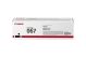 Canon Toner 102C002 CANON LBP633CDW CARTRIDGE BLK