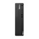 Lenovo ThinkCentre M70s G5 SFF i5-14400 16GB/512GB SSD DVD-RW Win11 Pro 12U80005GE