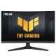 ASUS TUF Gaming VG27VQM1B 68.5cm (16:9) FHD HDMI DP