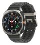 Samsung Galaxy Watch Ultra L705 EU LTE 47mm titanium silver