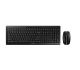 Cherry Desktop STREAM RECHARGE [US/EU] Wireless black US-Englisch mit â‚¬-Zeichen