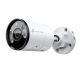 TP-Link Omada IPCam VIGI C355(6mm) 5MP Full-Color Bullet