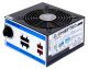 750W Chieftec A-80 Serie CTG-750C