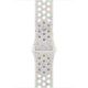 APPLE 46mm Pure Platinum Nike Sport Band - M/L