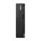 Lenovo ThinkCentre M90s G5 SFF i7-14700 16/1TB WLAN W11P