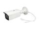 IPCam FCS-5092 Fix Out 5MP H.265 IR 9W PoE