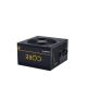 600W Chieftec CORE Serie BBS-600S